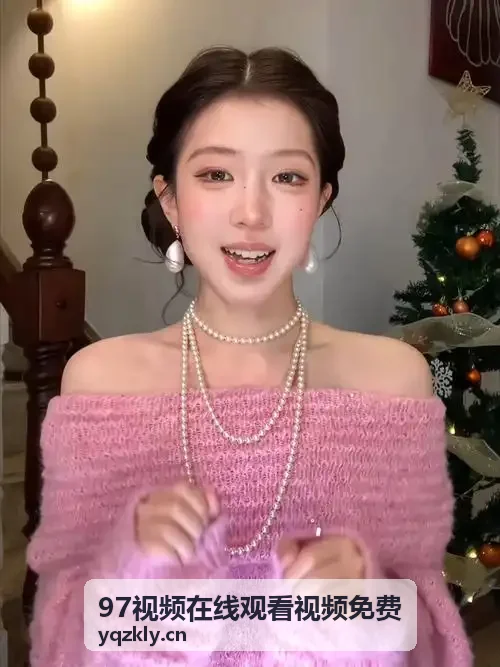 97视频免费专区 - 纪录片视频在线观看场景